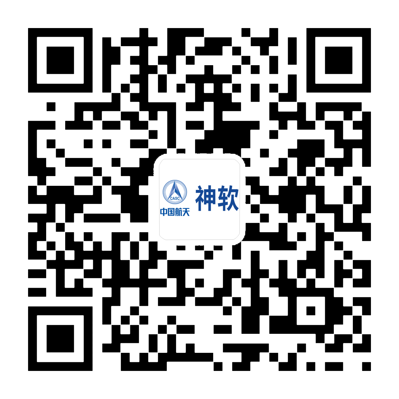 北京神舟航天软件技术股份有限
